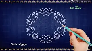 13x1dot thai madha special sikku kolam | kambi kolam | Neli kolam | Melikala muggulu | padi kolam