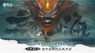 Cazador a tiempo completo: Tiene un talento de Aizen al principio capitulo 1 al 50