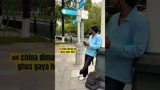 China China 🇨🇳 bahot advance. Hain or ye such hain #travel #chinatravel #chinavlogs #pradeepdilse