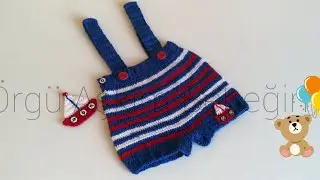 Örgü Bebek Şort Modelleri/Erkek Bebek Şortu/Yazlık Bebek Şortu Nasıl Örülür?Kolay Şort Modelleri💙👦