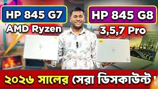 HP EliteBook 835 G7 & 845 G7 and G8 Review 🔥 Ryzen 3 Pro, 5 Pro, 7 Pro | Best Business Laptop 2026
