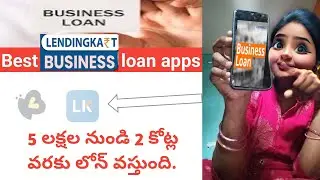 Best business loan apps in 2025 telugu
