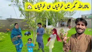 Masha Allah Ghar main khoshian hi khoshian 🏡| village family | pak village family 
