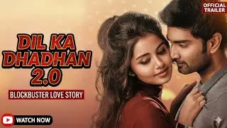 Dil Ka Dhadhan New Hindi Cover Song 2025 | Romantic Song 2025 #dilkadariya  | @sunomusicofficial 
