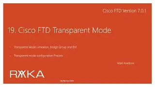 19. Конфигурация прозрачного режима Cisco FTD