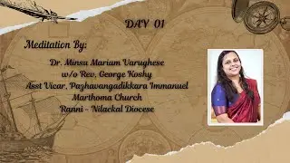 Nineveh Lent Meditation 2026 - Day 1