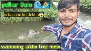 pelhar Dam in Aarey jungle goregaon East swimming and enjoying #pelhardam #swimming #enjoying #viral