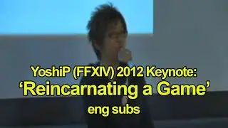 (2012) Naoki Yoshida Keynote- 
