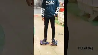 UBOARD  Classic 6.5 #newshorts #kidsvideo #blogger #subscribe #dailyvlog #D_EVilblog