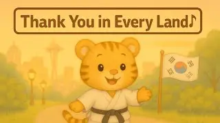 Say Thank You in Every Language! | Fun Kids Music from Tutu Tunes 🎵