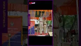 Assam Police anti-corruption #shorts #assam #news
