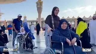 حج السُنه النبوية مع سادن ترافيل  
