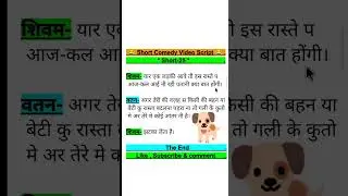 aaj kal uska pata ni lagra 🥰
