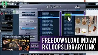 Stylus RMX RK Indian Library 50GB Mix Pack Full Stylus rmx install Indian Rhythms Packs libraries
