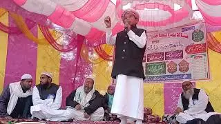 Jamia Arabia Darul Quran Karhara ke bacche hen imami program hai 