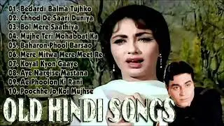 Hindi Gana 🌹 Sadabahar Song 💓 हिंदी गाने ❣️ Purane Gane Mp3 💕 Filmi Gaane | Durga Boss