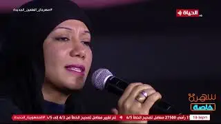 حكاوي السيرة الهلالية الجميلة اللي بتتكلم عن قوة الشعوب العربية