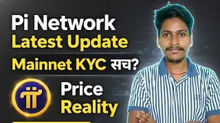 Pi Network New Update || KYC Problem Solved! ✅ || Pi Coin Price Prediction