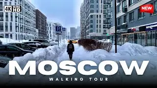 ❄️ МОЩНЫЙ СНЕГОПАД В МОСКВЕ! Двухметровые сугробы в Новой Москве | Как выживает город за МКАДом | 4K