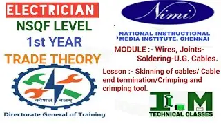 Skinning of cables | Skinning of wire | crimping tool | iti instructor | electrician theory | iti