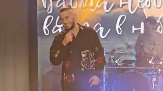 Антитіла - Вдома