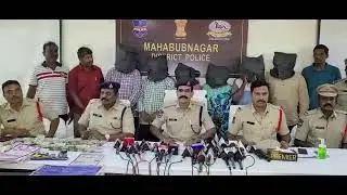 Fake certificate of double bed room, police arrest 6persons and seized amount and material in MBNR