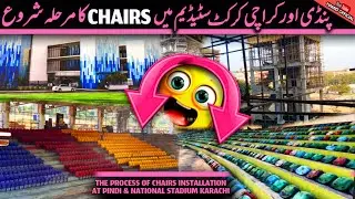 BIG BREAKING🔴 Chairs Installation pindi Cricket stadium, Karachi🔥 Gaddafi stadium lahore upgradation