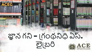 College Library- ACE Engineering College (ACEG)- Autonomous- Hyderabad
