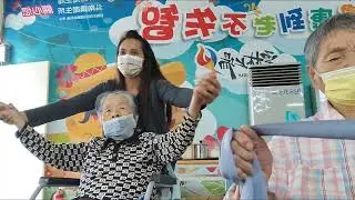KEGIATAN SENAM LANSIA DI TAIWAN #senamsehat  #jagalansia #vlog #jagaorangtua #tkwtaiwan #video