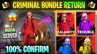 FREE FIRE RED CRIMINAL BUNDLE RETURN 💯 CONFIRM 🥰OB35 UPDATES DETAILS IN KANNADA 🥰#redcriminalbundle