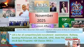 Monthly Current Affairs November 2025| 60 Important MCQs for Competitive & Entrance Examinations