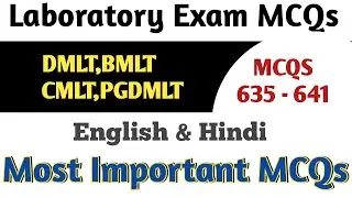 DMLT mcqs | Lab Technician MCQS |MLT MCQs for Lab technician