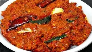 Onion Chutney Recipe/ Side dish for Idli, Dosa/ Easy Vengaya Chutney
