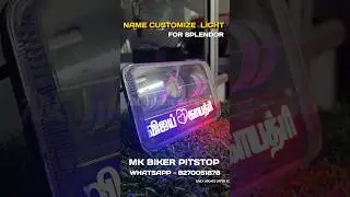 Name Customize light Splendor 💥 Booking WhatsApp only #mkbikerpitstop #mk_pits_hub
