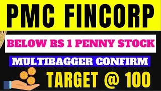 Pmc Fincorp Share - Pmc Fincorp Results - Pmc Fincorp Below Rs 1 Penny Stock #Pmcfin