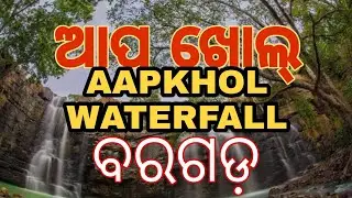 Aapkhol/bhatli/Bargarh 2k20