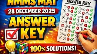NMMS 28 DECEMBER 2025 MAT ANSWER KEY | NMMS MAT 2025 उत्तर पत्रिका@ashwinibankarmathfunda 