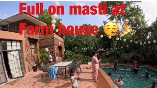 farm house me kiya full masti | pool party| pool games| farm house party| best place for party.