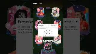 The Best Custom Tactics 📝🚀 #eafc25 #easportsfc #fc25 #futchamps