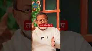 #jansuraaj #jansuraajparty #biharelection2025 #politicalinterview
