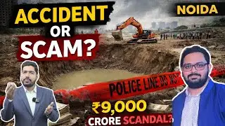 ₹9,000 Crore Scam & a Deadly Pit | What Really Happened in Noida? UnBiased | Kumud Ranjan Officials