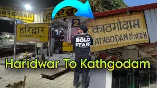 HARIDWAR SE NAINITAL RAIL YATRA  #uttrakhand #travel #vlog 