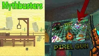 PG3D Mythbusters #35 [ghost voices?]