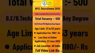 Bharat Petroleum Corporation Limited Recruitment 2025 |