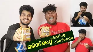 Biscuit eating challenge |  #azziadoor
