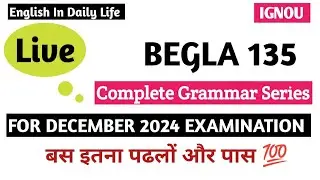 BEGLA 135 Important Questions with Answers December 2024 | IGNOU BEGLA 135 Important Questions 2024