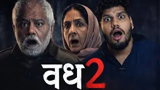 vadh 2 trailer review | Sanjay Mishra | Neena Gupta | Cinetalks By Yash