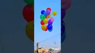 mela ma ballun #shortvideo