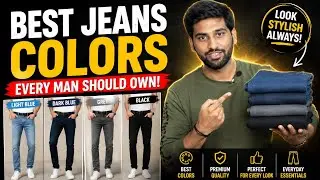 3 Pants EVERY men needs to be stylish | T.I.F 