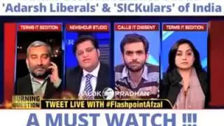 JNU Student On Afzal Guru's Hanging